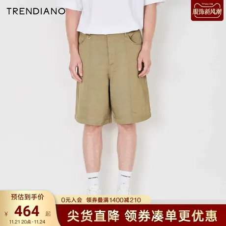 TRENDIANO官方2023新款夏季简约利落纯棉宽松休闲五分短裤男商品大图