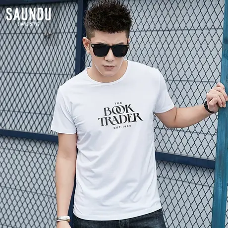 莫代尔短袖t恤男装夏季潮流冰丝半袖白色上衣服2024新款男士丅恤商品大图