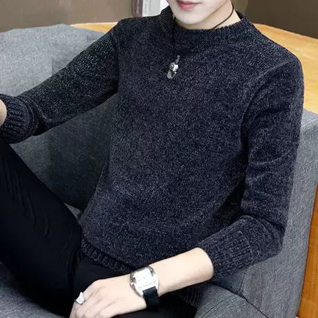 毛衣男士圆领修身韩版打底衫青年套头秋冬季毛线衣雪尼尔针织衫男图片