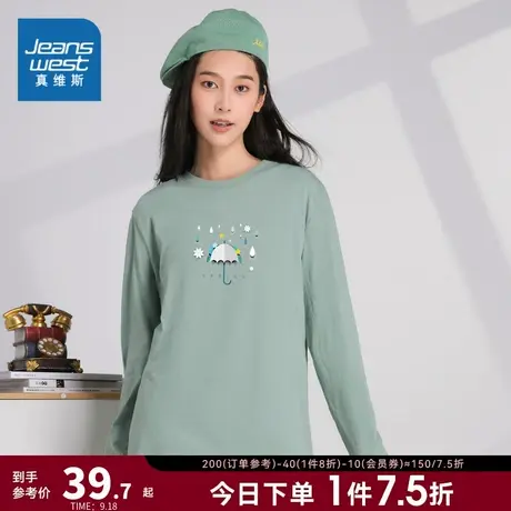 LE真维斯女装2023秋季新款 女士圆领潮牌印花宽松休闲长袖T恤商品大图