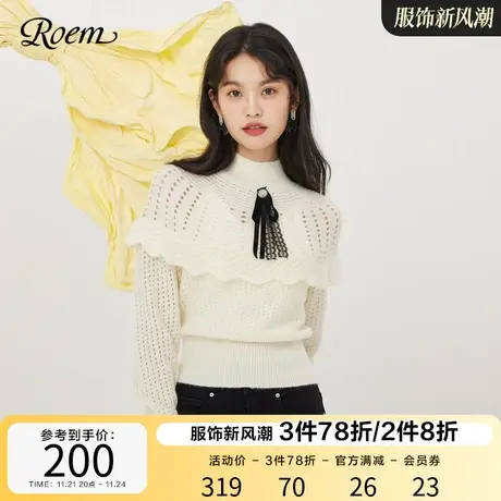 Roem秋冬 冬新品商场同款气质百搭甜美时尚休闲长袖毛针织衫女商品大图
