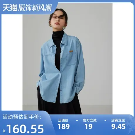 嘉茱莉2023年新款浅蓝色牛仔衬衫女长袖上衣内搭叠穿衬衣休闲春秋商品大图