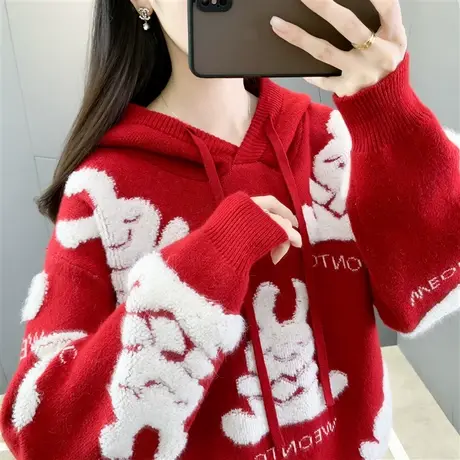 本命年兔年红色针织卫衣女连帽宽松慵懒套头洋气帽衫秋冬加厚毛衣图片