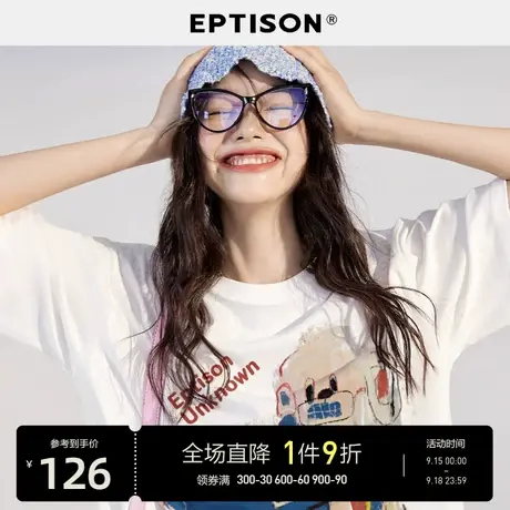 EPTISON短袖T恤女2023夏季新款宽松小众独特印花白色休闲上衣图片