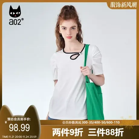 【香草】a02原创潮流短袖2023夏季新款休闲收腰显瘦条纹时尚T恤女图片