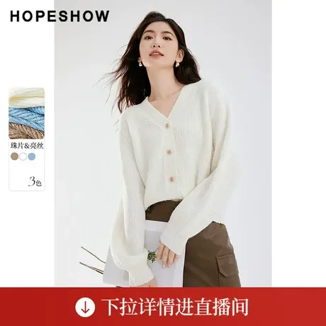 【直播专享】秋季珠片落肩单排扣V领针织开衫90123300101红袖图片