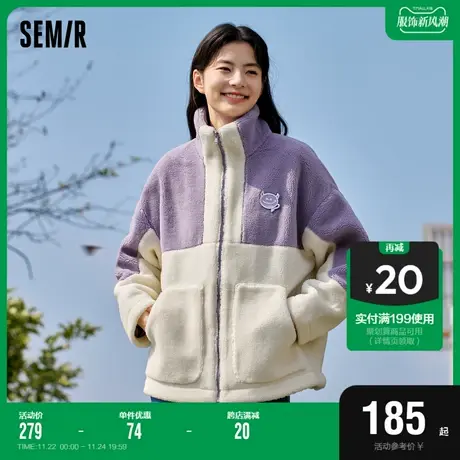 森马外套女中长款oversize仿羊羔毛字母甜酷冬季立领拼色上衣休闲图片