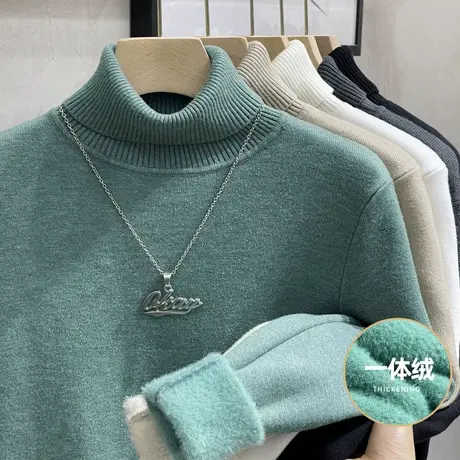一体绒针织衫保暖高领毛衣男士秋冬2023加绒打底衫男毛线衣厚毛衫商品大图