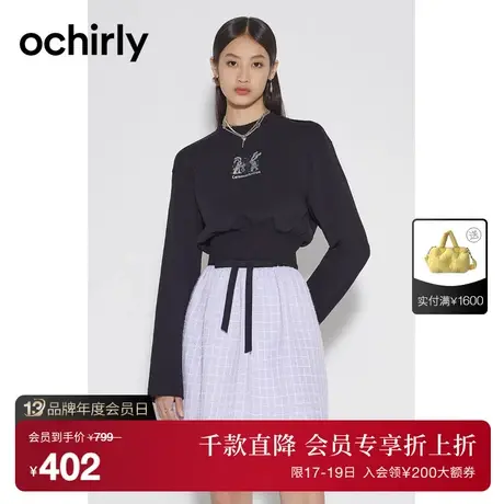 黑标系列 欧时力 印花纯棉卫衣女2023新款秋装上衣短款休闲宽松图片