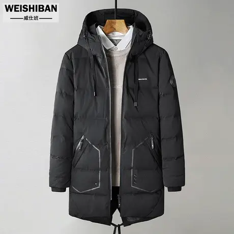 潮牌连帽保暖羽绒服男士中长款2021冬季新款加厚白鸭绒长款外套男图片
