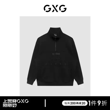 GXG男装 商场同款绿意系列黑色精致绣花半开襟卫衣 22年冬季新品商品大图