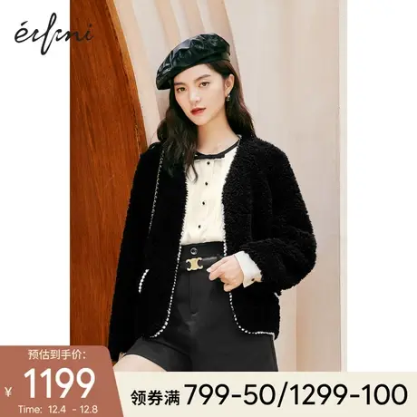 伊芙丽气质外套女潮羊羔毛2021年冬季新款女小香风短款皮草外套商品大图