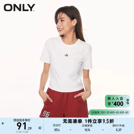 ONLY奥莱2023春夏新款时尚运动风LOGO短袖圆领短款T恤商品大图