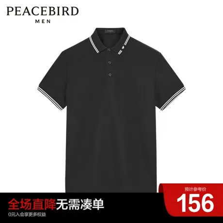 太平鸟男装奥莱斯文蜜蜂刺绣POLO衫t恤短袖保罗衫男休闲上衣商品大图