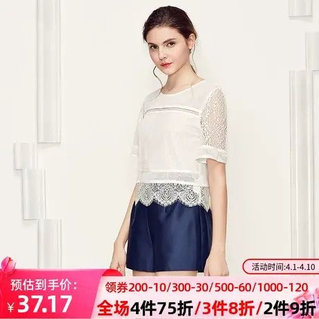 秋水伊人2021夏装新款女装蕾丝镂空圆领短袖针织上衣图片