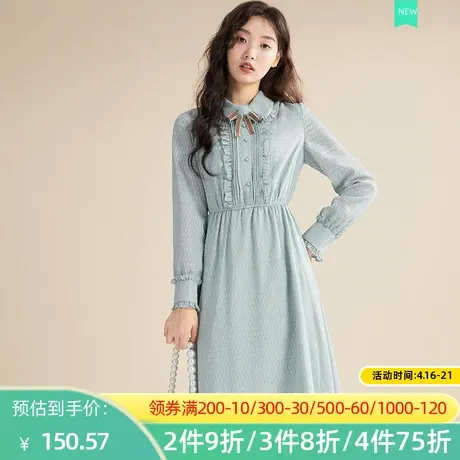 秋水伊人2022秋冬新款女士休闲显瘦裙子洋气时髦舒适连衣裙2A302图片