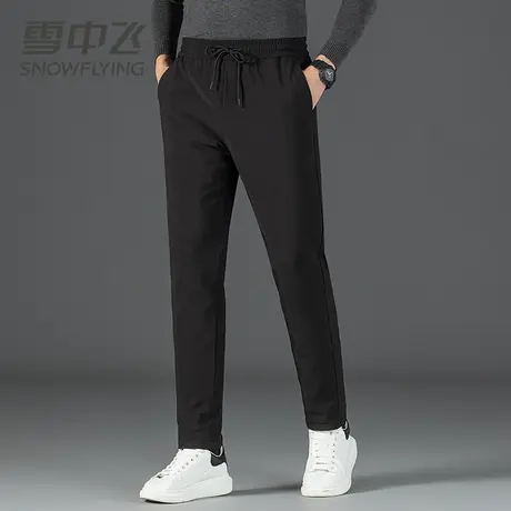 雪中飞男士鹅绒裤子羽绒裤2023秋冬季新款户外抗寒保暖弹力休闲厚商品大图