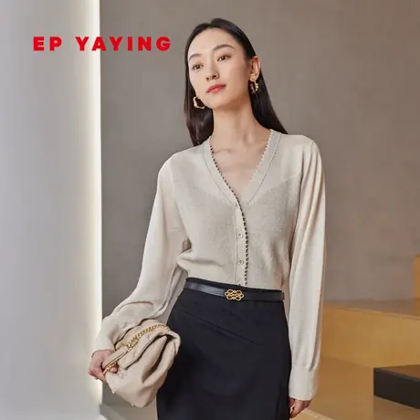 EP雅莹女装 通勤v领修身垂坠感针织开衫 2023新款9118A商品大图