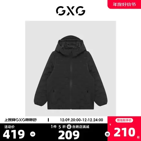 GXG男装【生活系列】冬季新品商场同款棋盘格系列黑色羽绒服商品大图