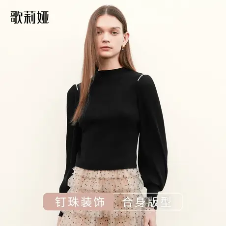 歌莉娅毛衣女春秋季新款毛织拼接压褶中高领羊毛衫上衣1B1R5J100图片