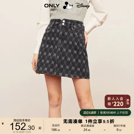 ONLY奥莱2023夏季新款DISNEY迪士尼米奇联名半身裙女图片