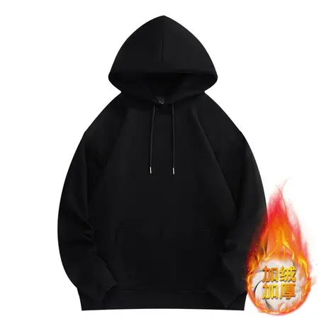 宽松舒适男士卫衣时尚连帽潮牌青少年卫衣纯色加绒款休闲潮流卫衣图片