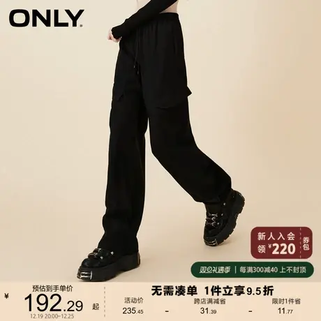 ONLY奥莱2023夏季新款工装风盖袋长款宽松直筒休闲裤女图片
