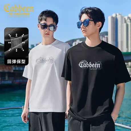 卡宾男装 索罗那凉感T恤2024春夏新款银线刺绣宽松短袖潮流街头H图片