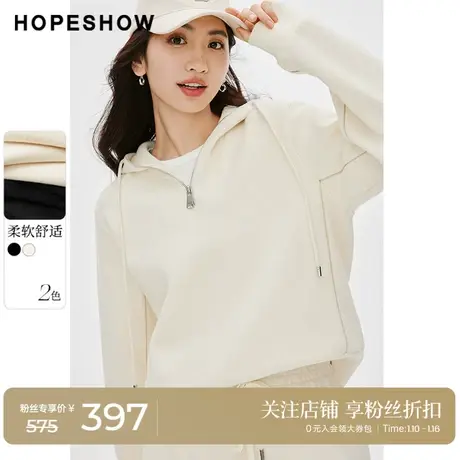 红袖撞色条落肩套头卫衣女hopeshow2024春新款设计感拉链连帽上衣图片
