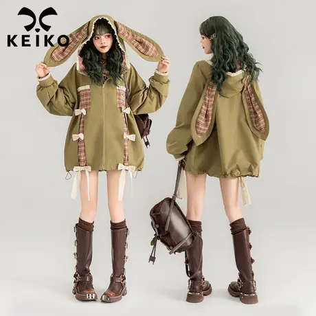 KEIKO 可爱兔耳朵连帽外套2024春季设计感蝴蝶结扎花宽松拼色夹克图片