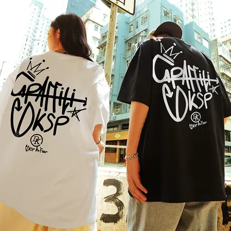 Nuthink美式街头重磅嘻哈短袖T恤男夏季加肥加大潮牌半截袖情侣潮商品大图