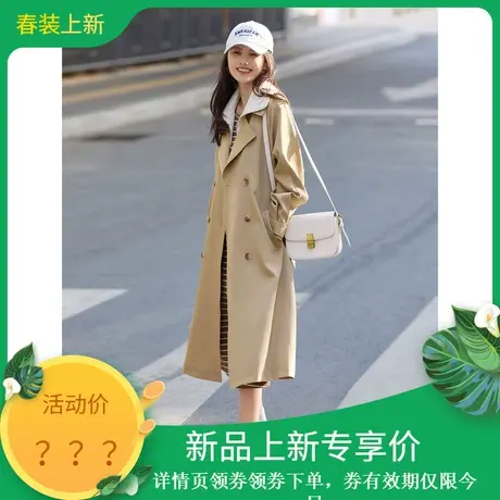 时尚气质风衣2024年春季新款女百搭拼接可拆翻领通勤休闲长款外套图片