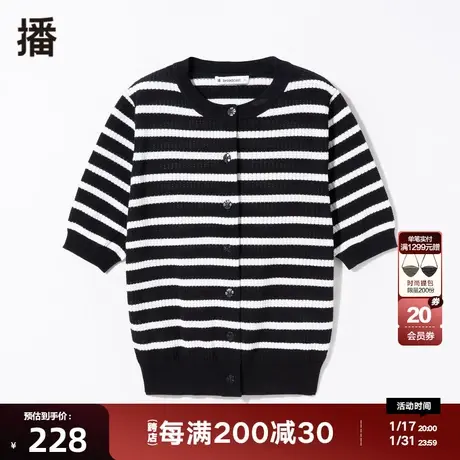 播2022秋新款休闲条纹学院风挺勤圆领单排扣针织开衫女BDP8UD9803图片