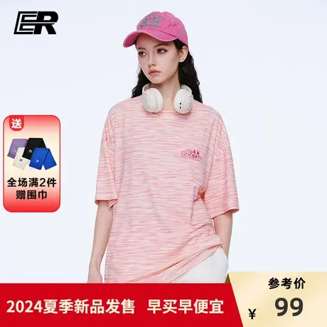 ER密集条纹短袖男2024夏季潮牌美式高街情侣宽松落肩半袖商品大图