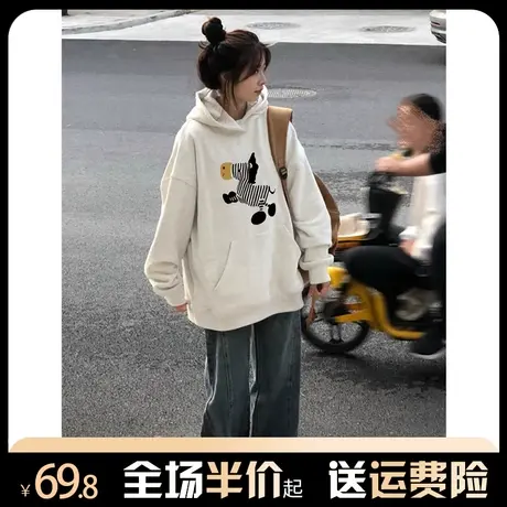 连帽卫衣女秋冬加绒加厚白灰色高级感oversize宽松小个子外套上衣商品大图