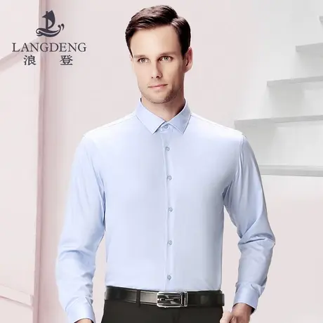 浪登夏季衬衫男长袖商务男装工作休闲正装衣服修身薄款白色衬衣商品大图