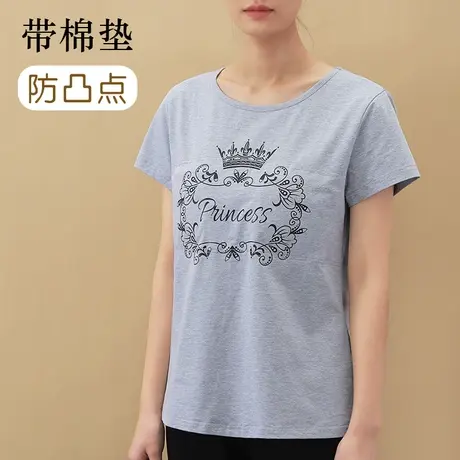 带胸垫睡衣上衣单件短袖一体式防凸点防尴尬家居服夏商品大图