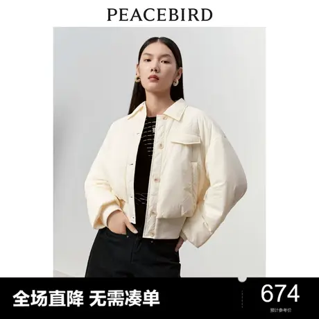 【商场同款】太平鸟女装2023年冬季新款衬衫款夹棉外套A1ACD4174图片