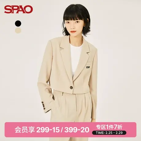 SPAO 女士夹克春季新款短款高腰西服外套SPJKB49I02图片