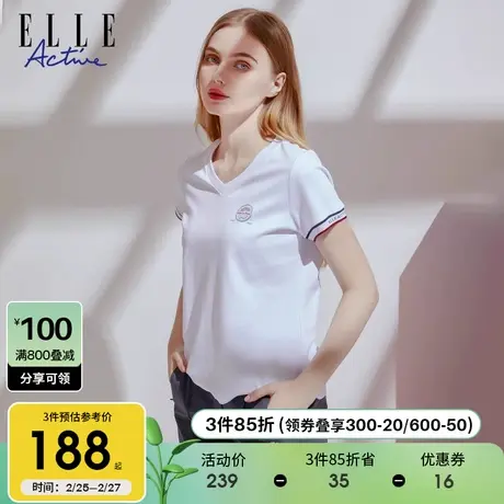 ELLE Active2024夏季白色修身t恤女士显瘦罗纹袖V领短袖上衣ins商品大图