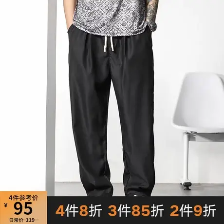 GxxH大码男装春夏潮牌垂顺轻薄加肥加大胖子个性百搭哈伦束脚长裤商品大图