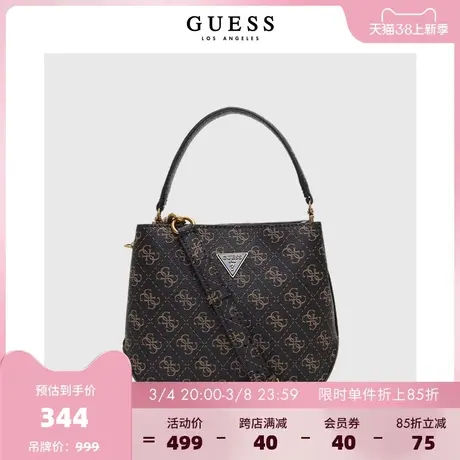 【38上新季】GUESS 女士满幅印花基础款单肩腋下包图片