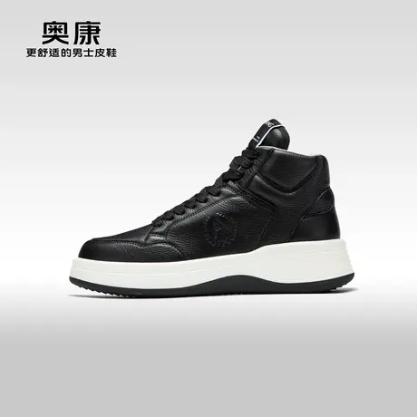 【云朵系列】奥康男鞋秋冬款潮流高帮板鞋真皮复古舒适休闲运动鞋商品大图