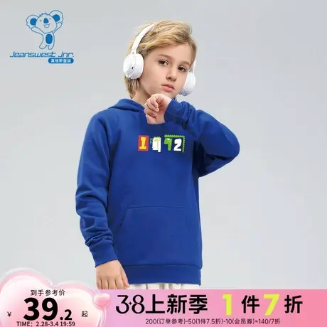 KA真维斯童装2024春季新款 时尚休闲百搭男女童同款连帽长袖卫衣图片