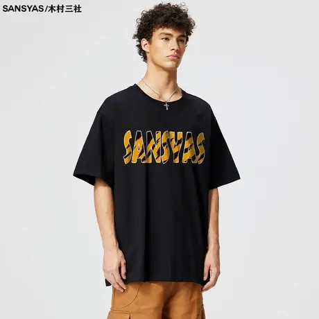 木村三社SANSYAS 动物纹设计青年高街短袖美式速干纯棉t恤上衣商品大图