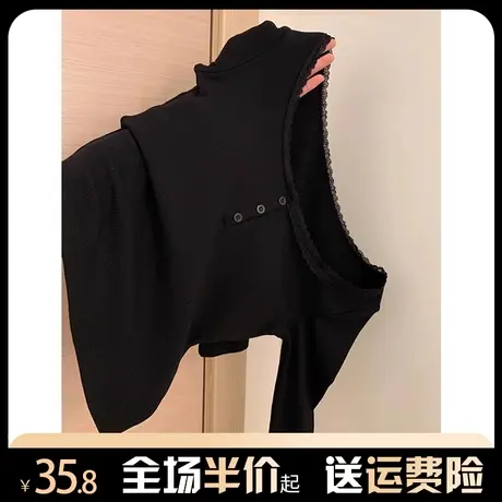 蕾丝边长袖t恤女春秋内搭小众设计感别致修身洋气正肩打底衫上衣商品大图