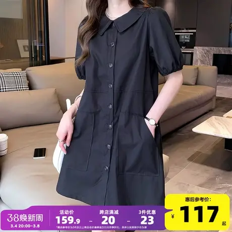 唐狮2024新款黑色娃娃领减龄连衣裙女装春夏泡泡袖小个子显瘦裙子图片