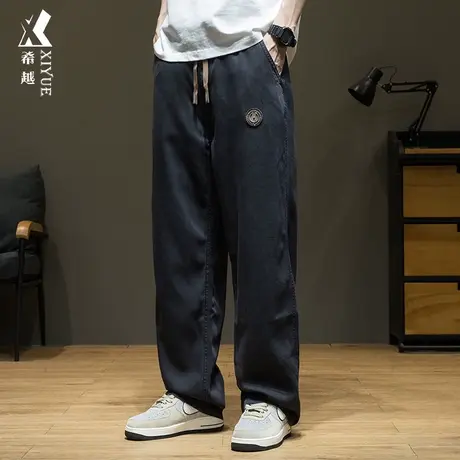 希越超薄天丝莱赛尔休闲裤男士宽松大码美式高街拖地直筒长裤子潮商品大图