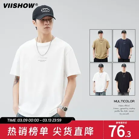 VIISHOW短袖t恤男士夏季潮牌字母印花圆领半截袖宽松休闲ins上衣商品大图