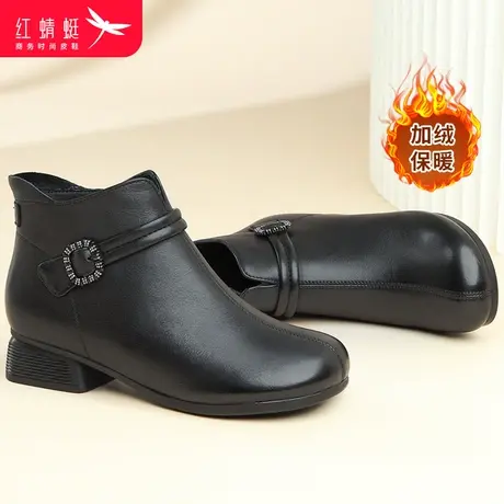 红蜻蜓女靴冬季加绒保暖真皮妈妈短筒棉靴舒适粗跟百搭休闲短靴女商品大图